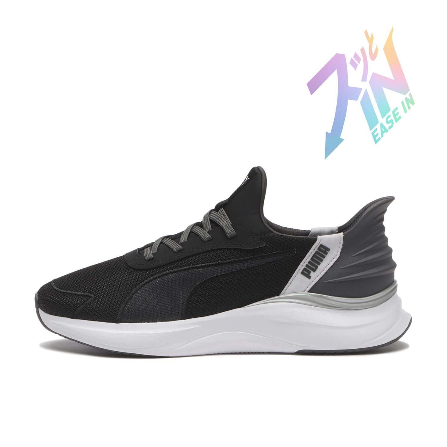 (Women) Puma SOFTRIDE Harmony LCM Ease In 01BK/Lavender Shoes 313768-01