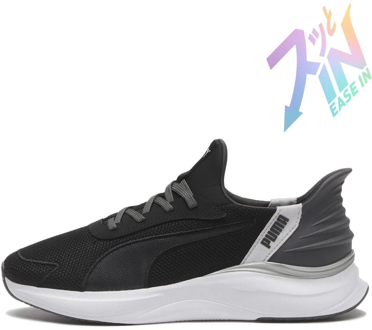women-puma-softride-harmony-lcm-ease-in-01-bk-lavender-shoes-313768-01