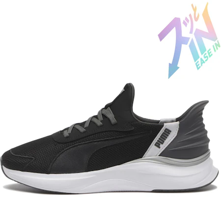 (W) Puma SOFTRIDE Harmony LCM Ease 01BK/Lavender Sepatu Wanita Sporty Casual 313768-01 Buy (W) Puma SOFTRIDE Harmony LCM Ease 01BK/Lavender Sepatu Wanita Sporty Casual 313768-01
