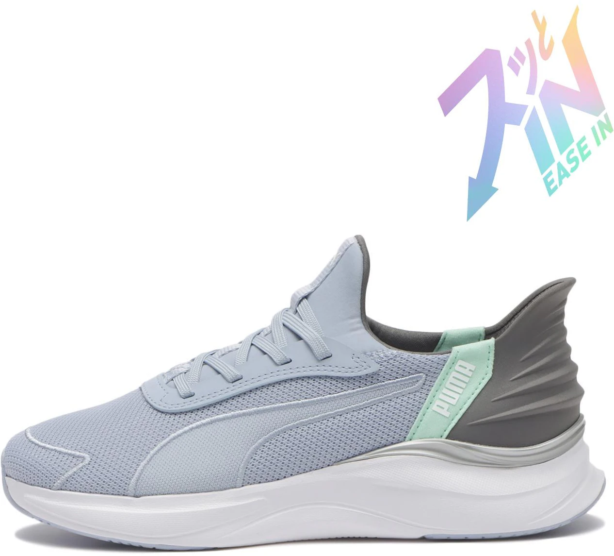 women-puma-softride-harmony-lcm-ease-in-03-snow-m-blue-313768-03