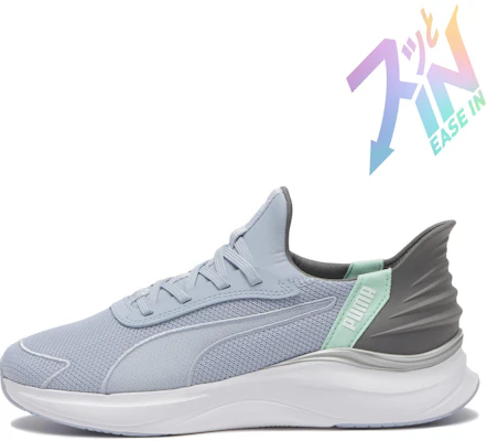 (W) Puma Softride Harmony LCM Ease In 03 Biru Salju M. 313768-03 Buy (W) Puma Softride Harmony LCM Ease In 03 Biru Salju M. 313768-03