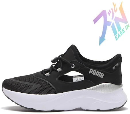 (W) 푸마 소프트라이드 메이브 뮬 이지 인 블랙/실버 313770-01 Buy (W) 푸마 소프트라이드 메이브 뮬 이지 인 블랙/실버 313770-01