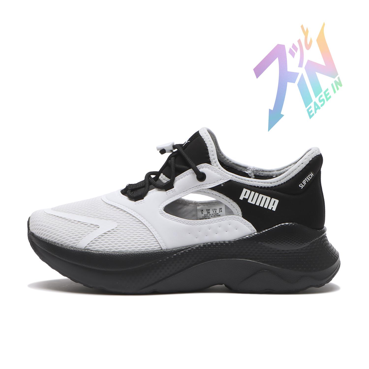 (Women) Puma SOFTRIDE Maeve Mule Slip-On White/Black 313770-03