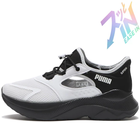 (W) Puma SOFTRIDE Maeve Mule Slip-On Putih/Hitam 313770-03 Buy (W) Puma SOFTRIDE Maeve Mule Slip-On Putih/Hitam 313770-03