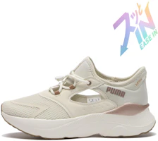 (Women) Puma SOFTRIDE Maeve Mules Ease In 02 Alpine Snow. 313770-02 (Women) Puma SOFTRIDE Maeve Mules Ease In 02 Alpine Snow. 313770-02