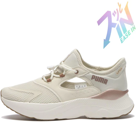 (W) Puma SOFTRIDE Maeve Mules Ease In 02 Alpine Snow Putih. 313770-02 Buy (W) Puma SOFTRIDE Maeve Mules Ease In 02 Alpine Snow Putih. 313770-02