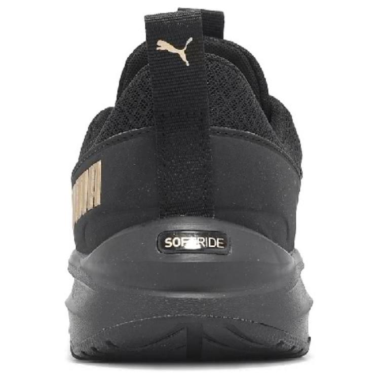 Shop (Women) Puma Softride One4All 'Black Rose Gold' 377672-20