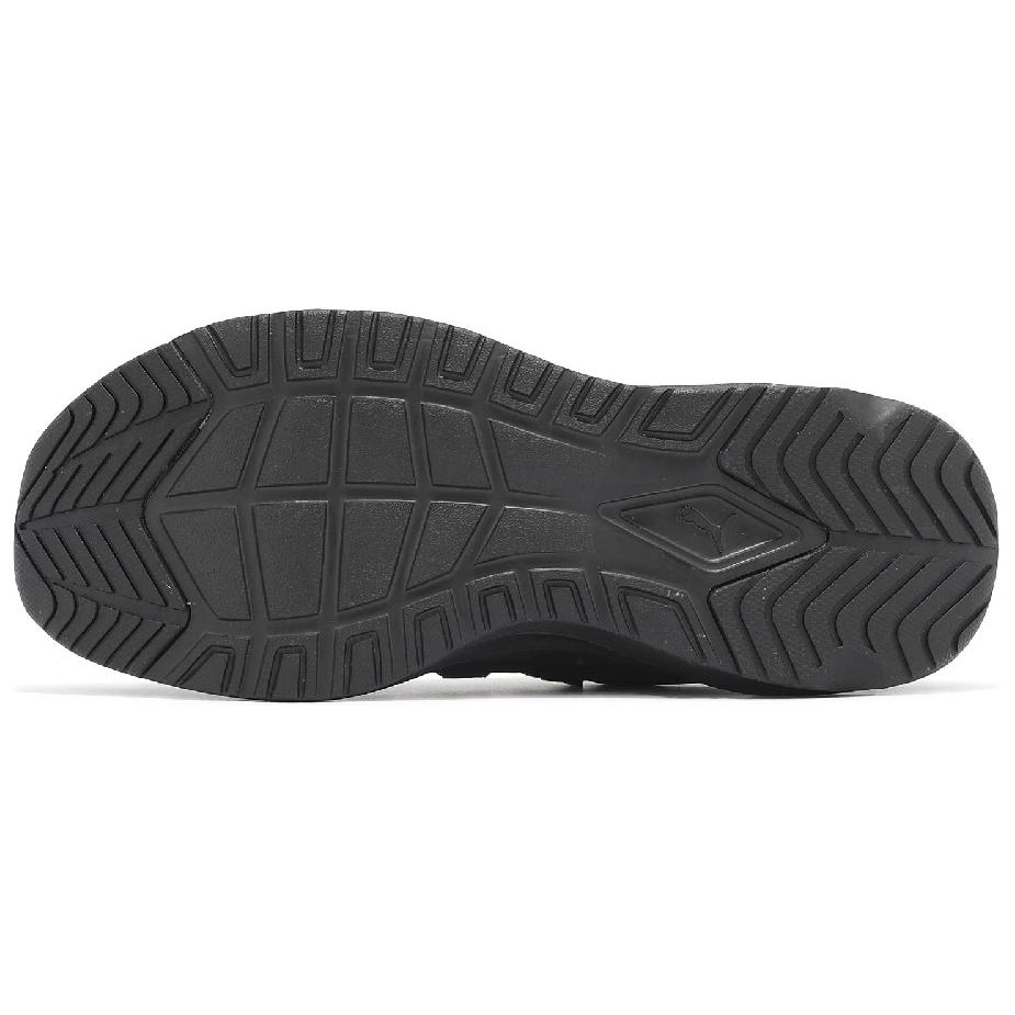 Purchase (Women) Puma Softride One4All 'Black Rose Gold' 377672-20