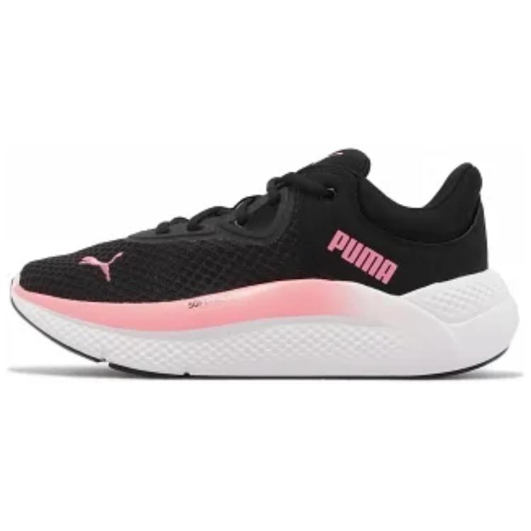 (Women) Puma Softride Pro 'Black Koral Ice'  377045-10