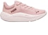 (W) Puma Softride Pro 'Frosty Pink' Wanita 377045-11