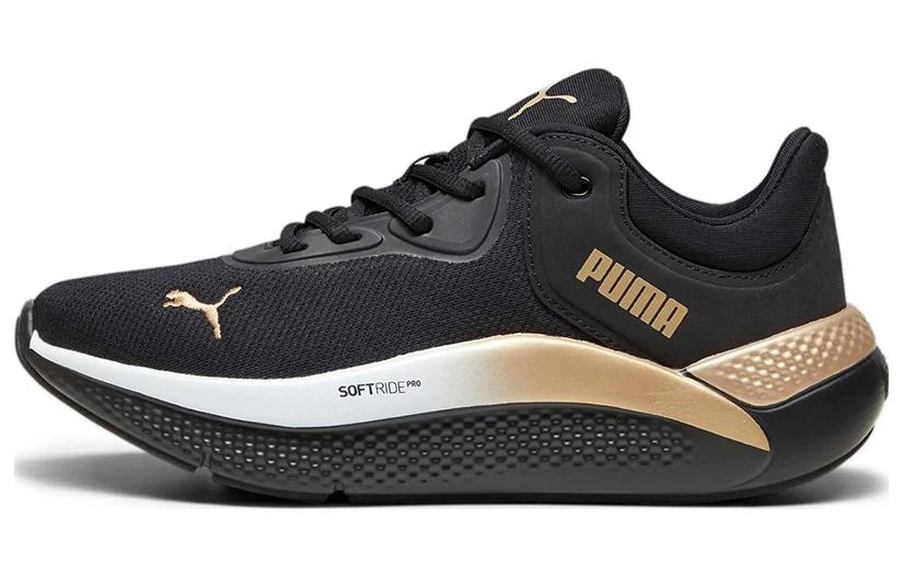 Buy (W) Puma Softride Pro 'Molten Metal - Hitam' 378852-01