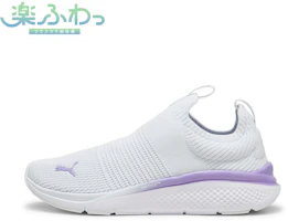 (Women) Puma Softride Pro Echo Slip-On 'Silver Mist Lavender' 309982-05 (Women) Puma Softride Pro Echo Slip-On 'Silver Mist Lavender' 309982-05