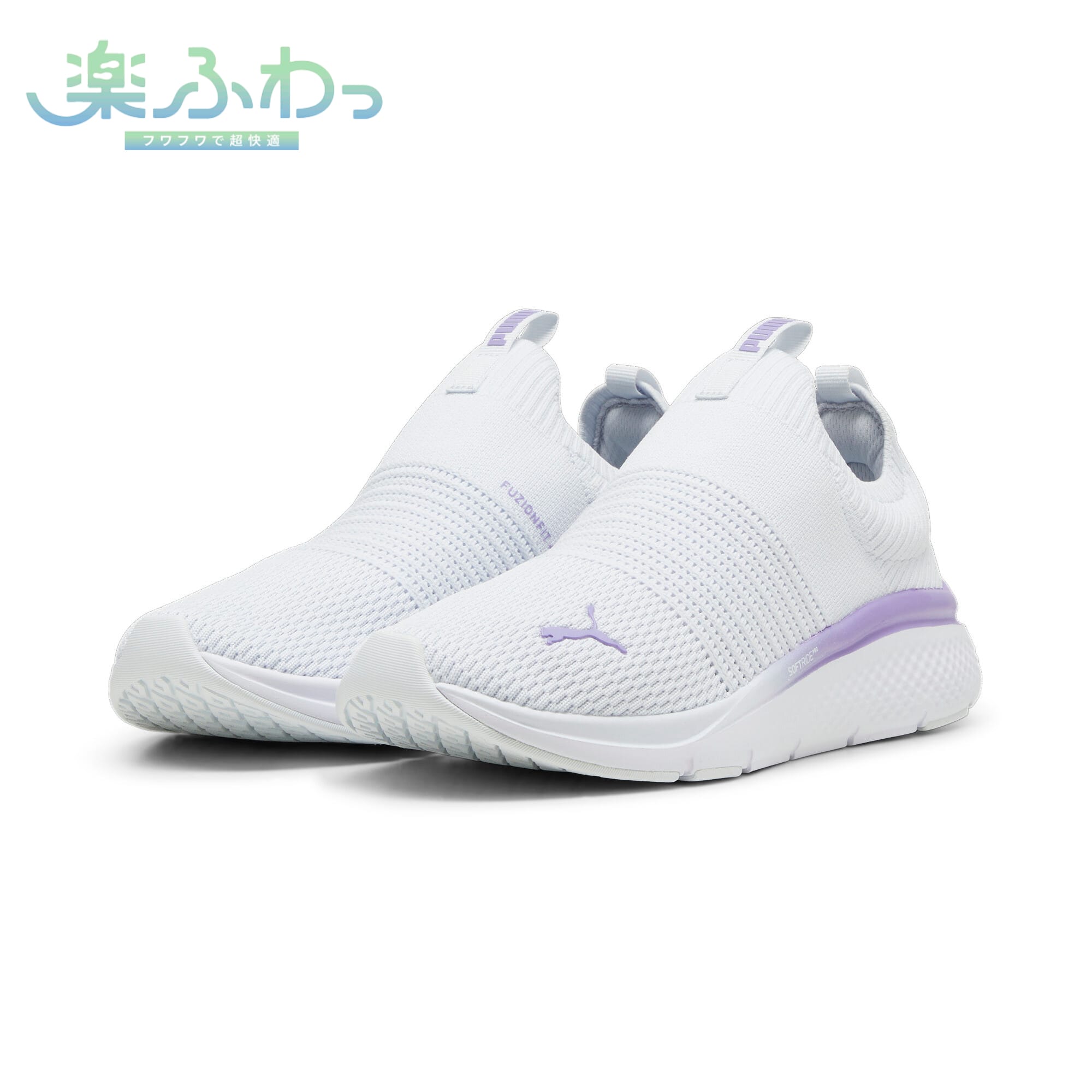 Purchase (W) Zapatillas de Running Softride Pro Echo Slip-On NM Mujer 309982-05