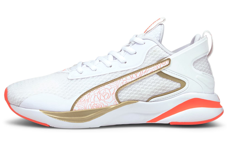 (Women) Puma Softride Rift 'White' 194861-02