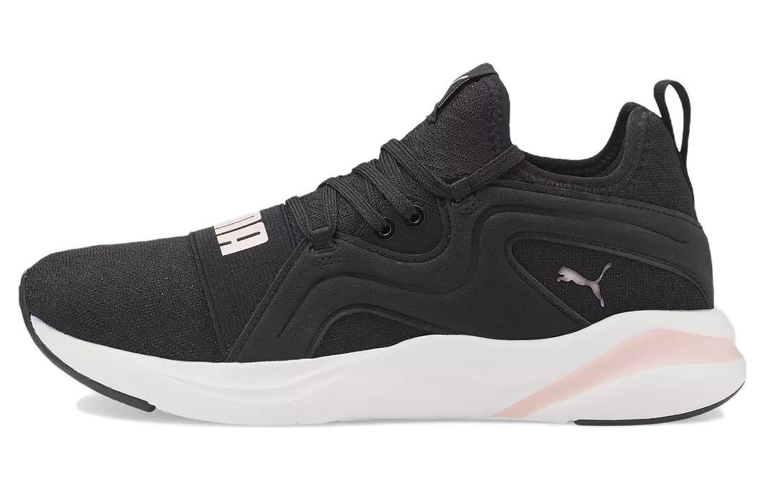 (Women) Puma Softride Rift Breeze Lux 'Black Pink' 376193-01