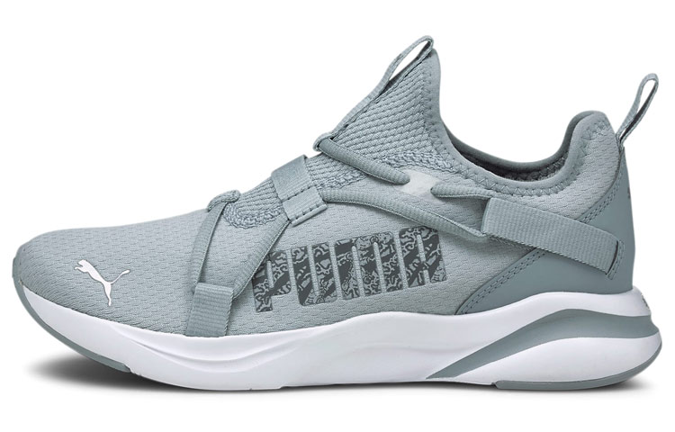 (Women) Puma Softride Rift Slip-On 'Animal Gray' 195099-02