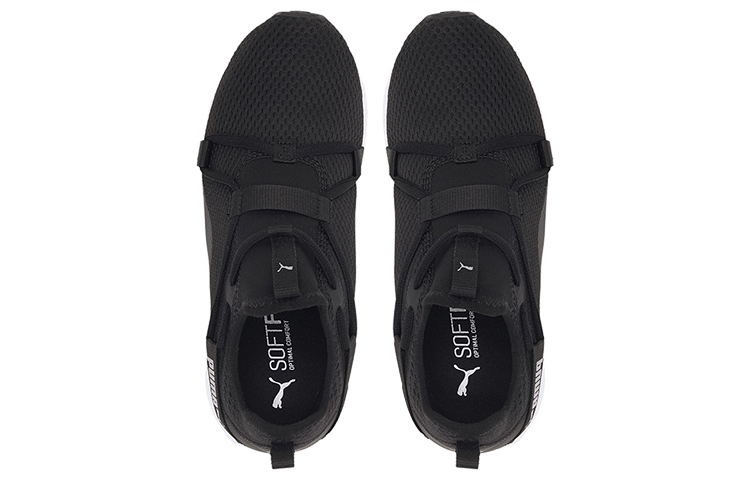 Lookbook (W) Puma Softride Rift Slip-On ''Schwarz Metallic Silber'' 194772-01