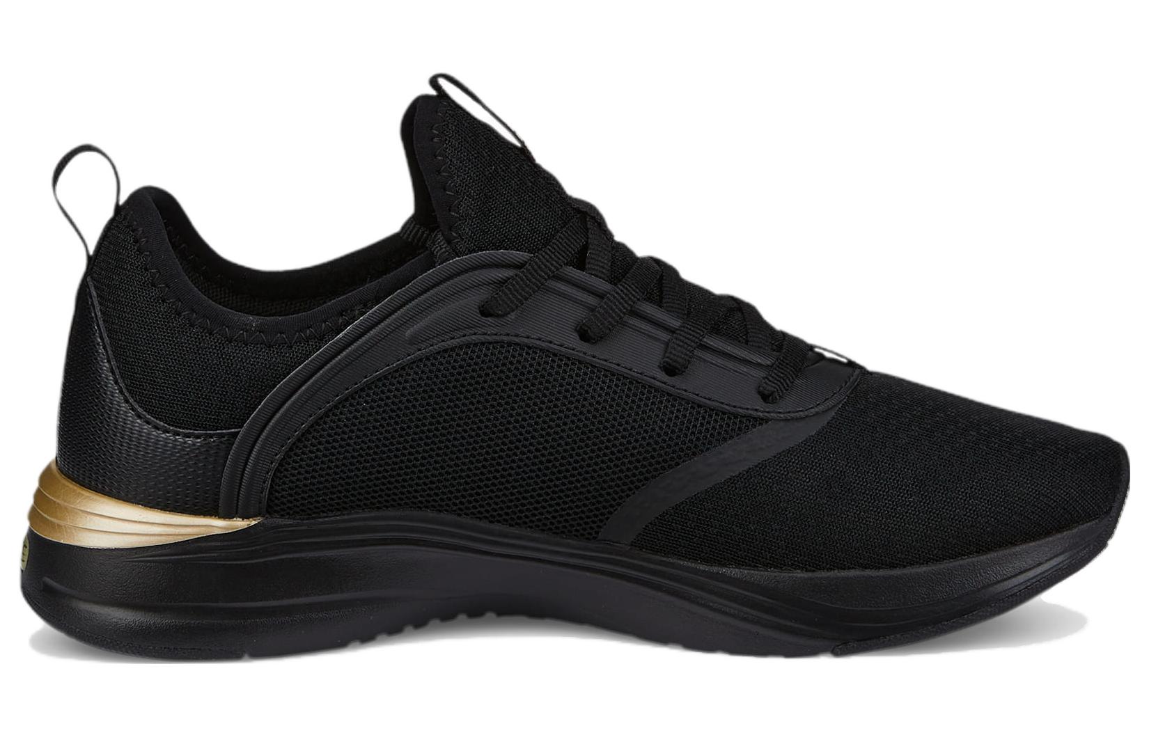 Order (Women) Puma Softride Ruby 'Black Team Gold'  377050-06
