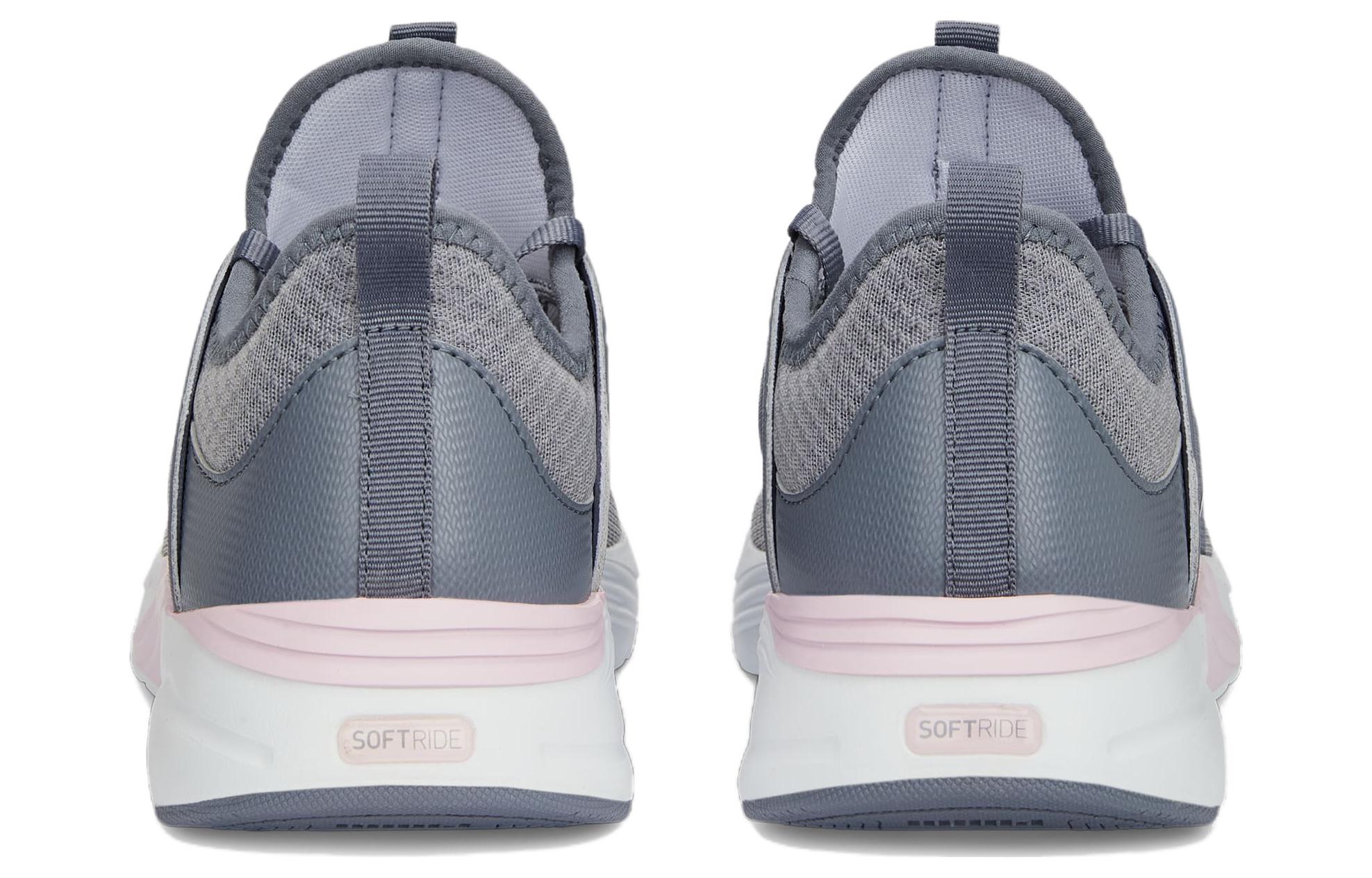 Purchase (W) Puma Softride Ruby ''Gris Carreau Rose Perle'' 377050-08
