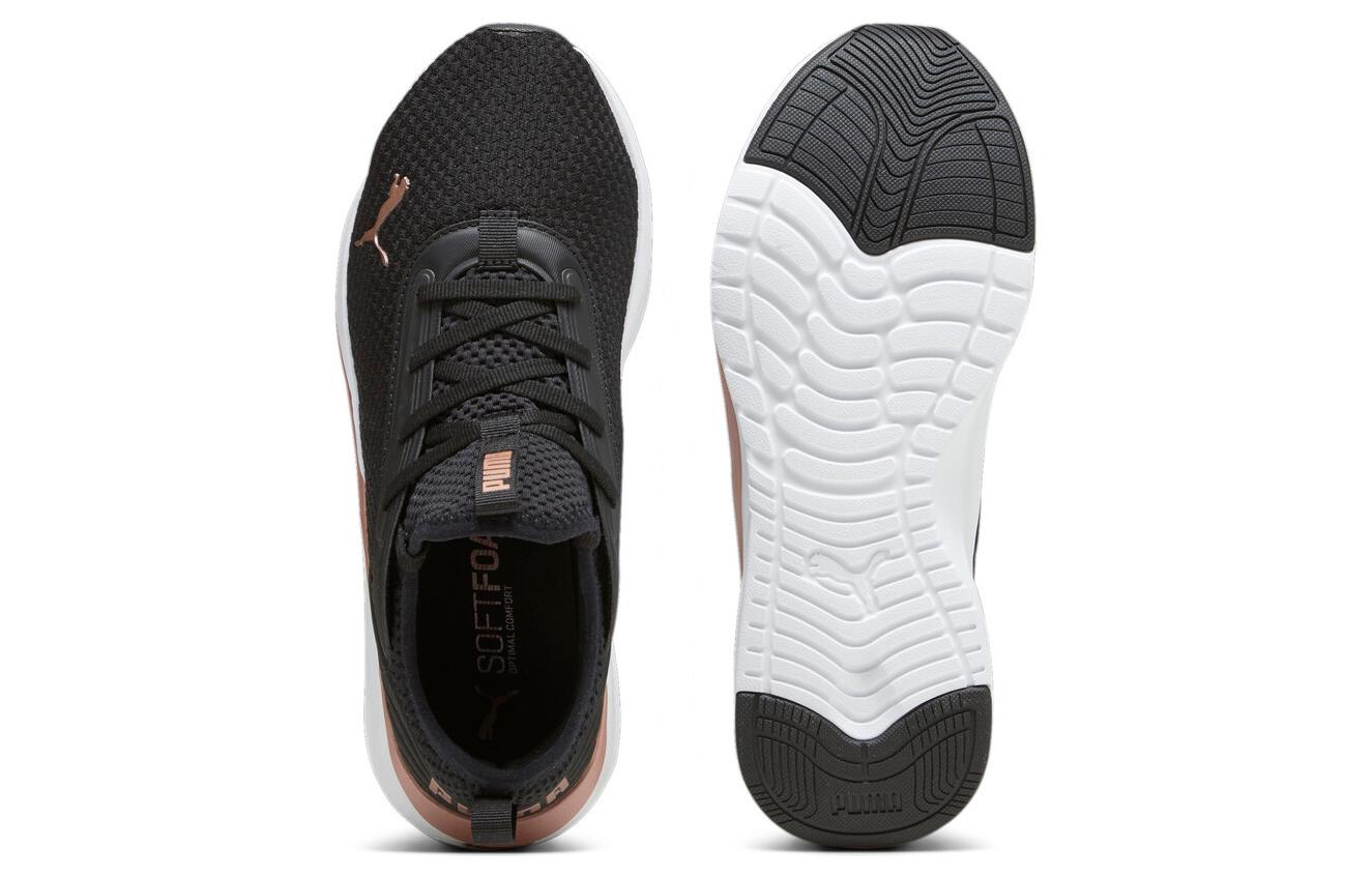 Shop (W) Puma Softride Ruby Luxe 'Negro Oro Rosa' 377580-07