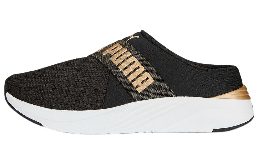 (Women) Puma Softride Ruby Mule 'Black Gold'  377064-06