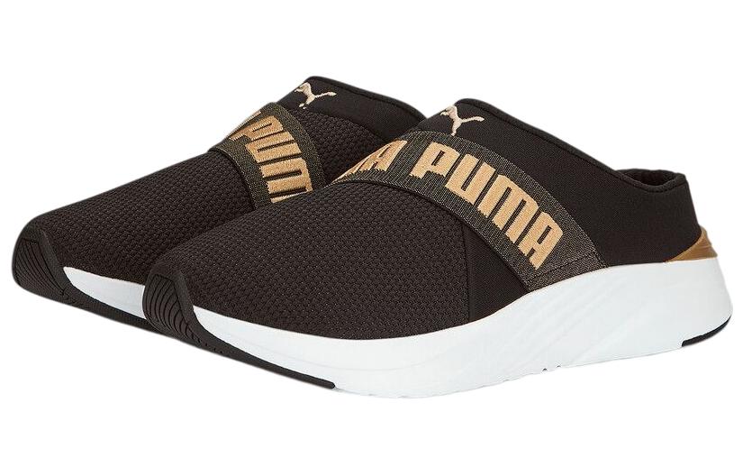 Lookbook (W) Puma Softride Ruby Mule ''Nero Oro'' 377064-06