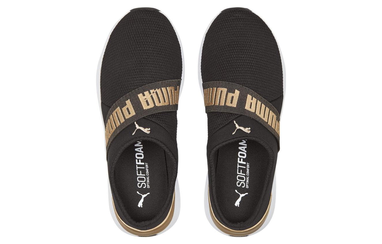 Shop (W) Puma Softride Ruby Mule ''Nero Oro'' 377064-06