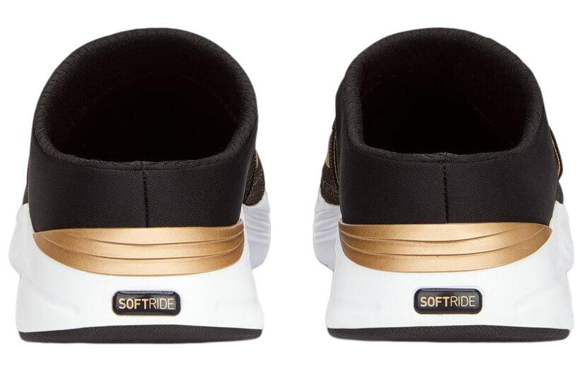 Purchase (W) Puma Softride Ruby Mule ''Nero Oro'' 377064-06