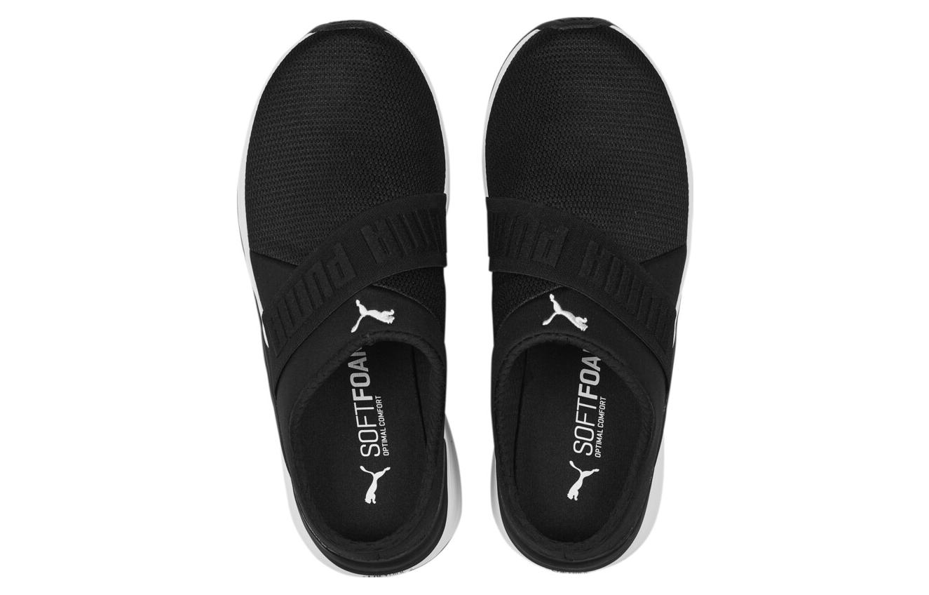 Order (W) Puma Softride Ruby Mule ''Nero Bianco'' 377064-01