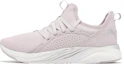 Buy (W) Puma Softride Sophia 2 ''Marmor'' 377903-04