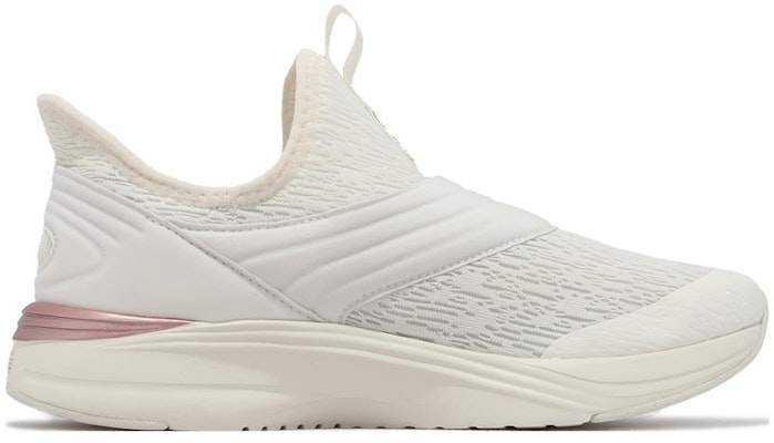 (Women) Puma Softride Sophia 2 'Slip Metal - Warm White' 378789-02 Order (Women) Puma Softride Sophia 2 'Slip Metal - Warm White' 378789-02