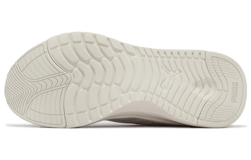 Shop (W) Puma Softride Sophia 2 'Slip Metal - Putih Hangat' 378789-02