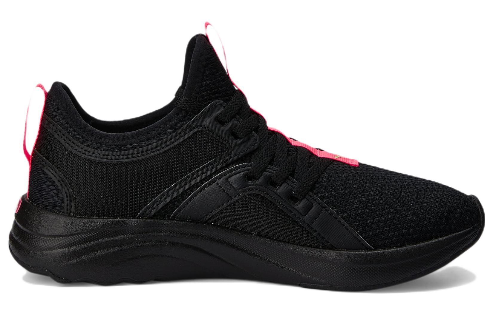 (W) Puma Softride Sophia 'Black Pink' 圖 2
