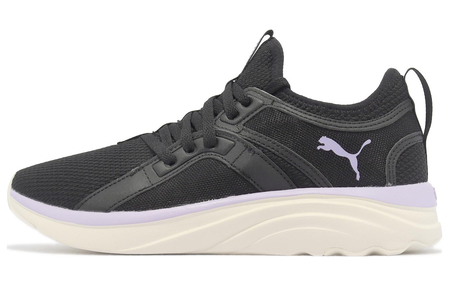 Buy (W) Puma Softride Sophia 'Hitam Violet' 194355-23