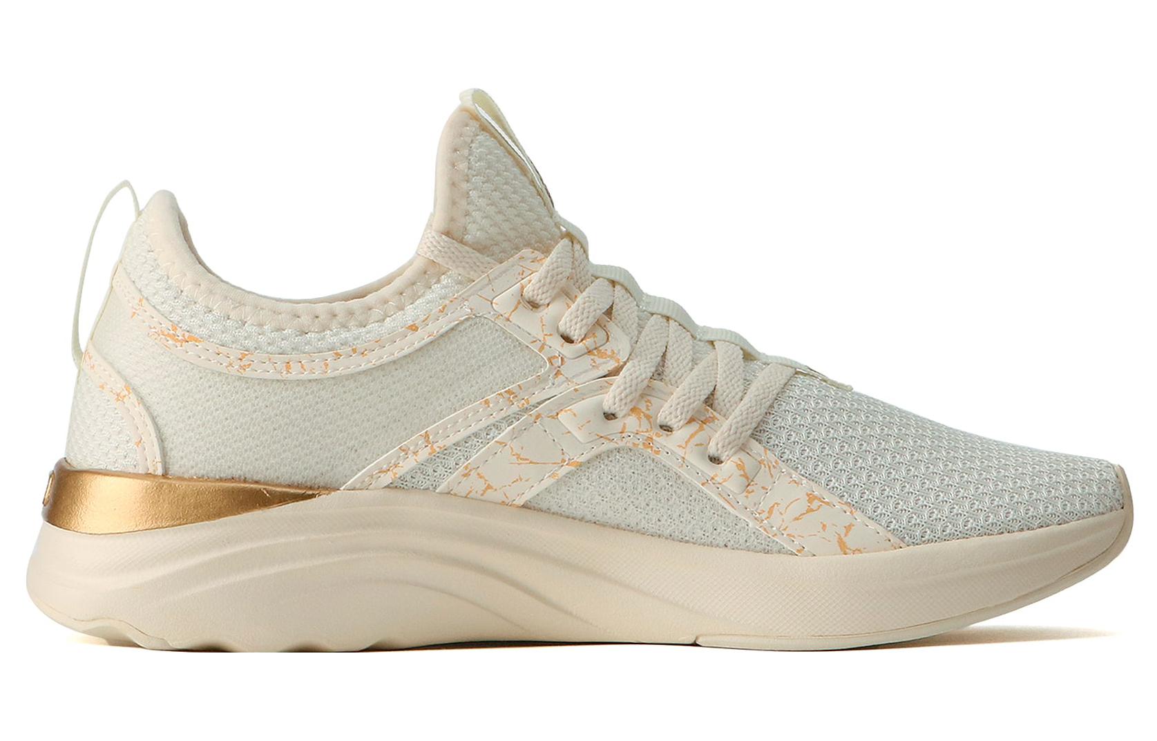 Order (W) Puma Softride Sophia 'Marble Mujer' Wanita 377375-02