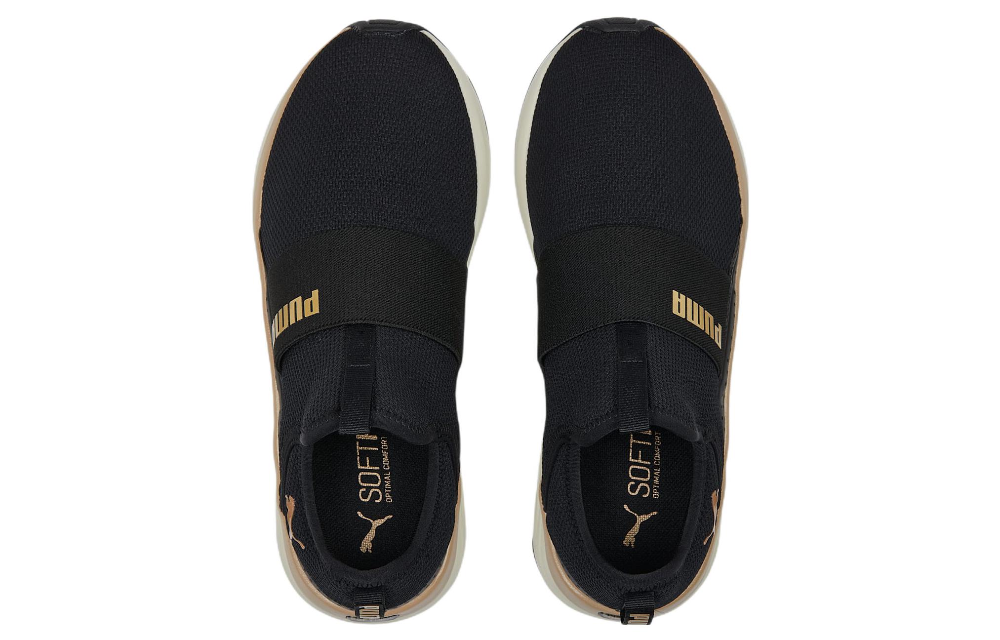 Shop (W) Puma Softride Sophia Slip-on 'Hitam Emas' 195161-14