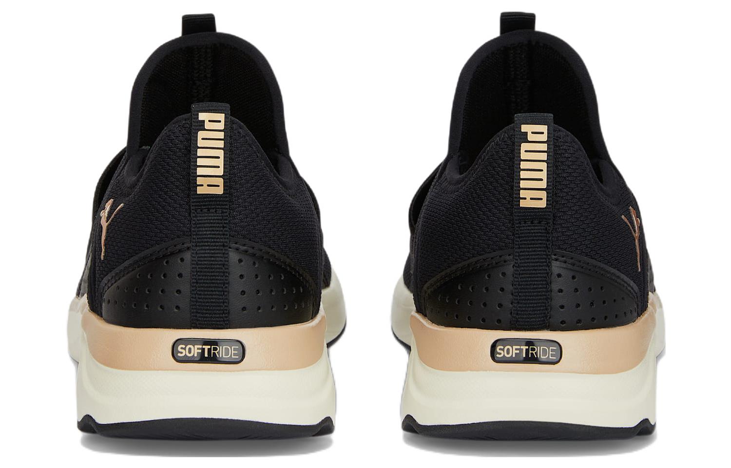 Purchase (W) Puma Softride Sophia Slip-on 'Hitam Emas' 195161-14
