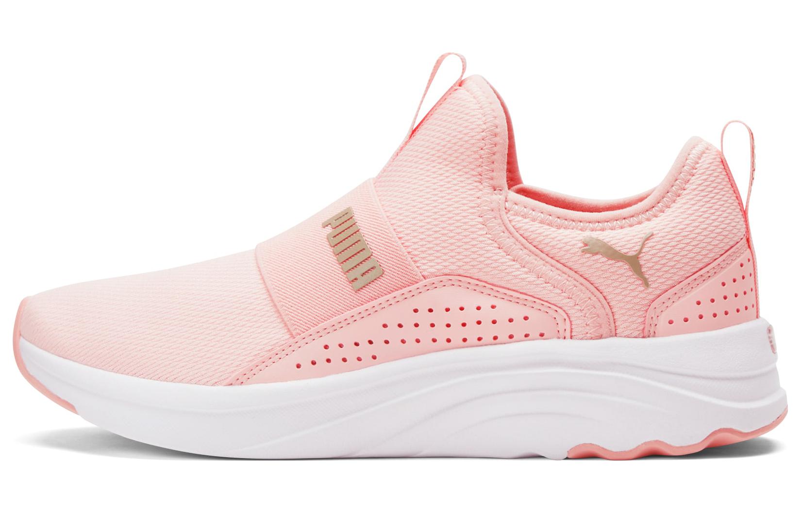 (Women) Puma Softride Sophia Slip-On 'Rose Dust Gold'  195161-17