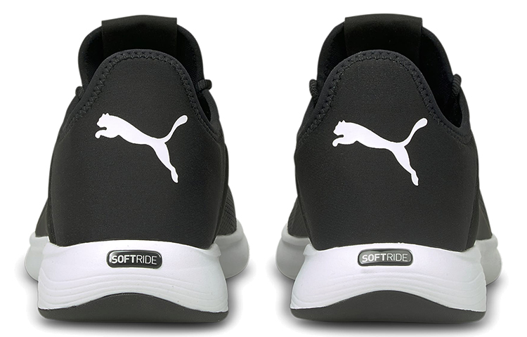 Shop 彪马（Puma）Softride Vital Femme 低帮運動鞋 女款 黑白