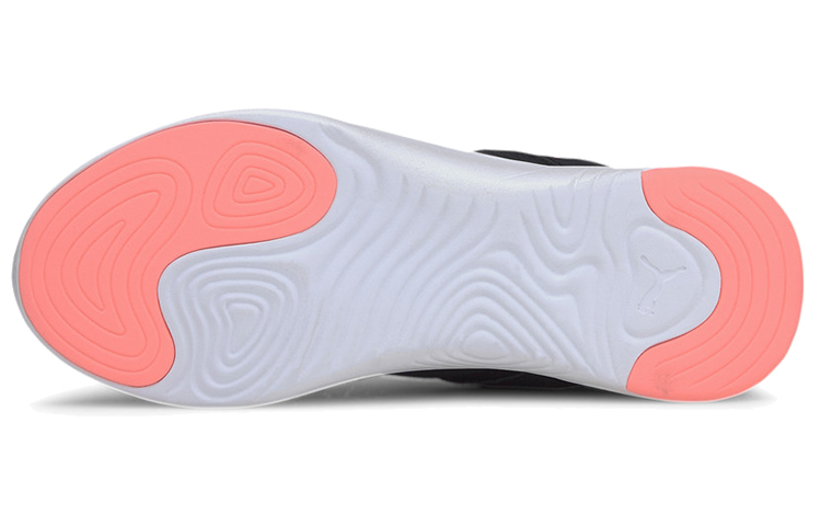 Details for (W) Puma Softride Vital Femme Shimr ''Noir Rose Blanc'' 193709-02