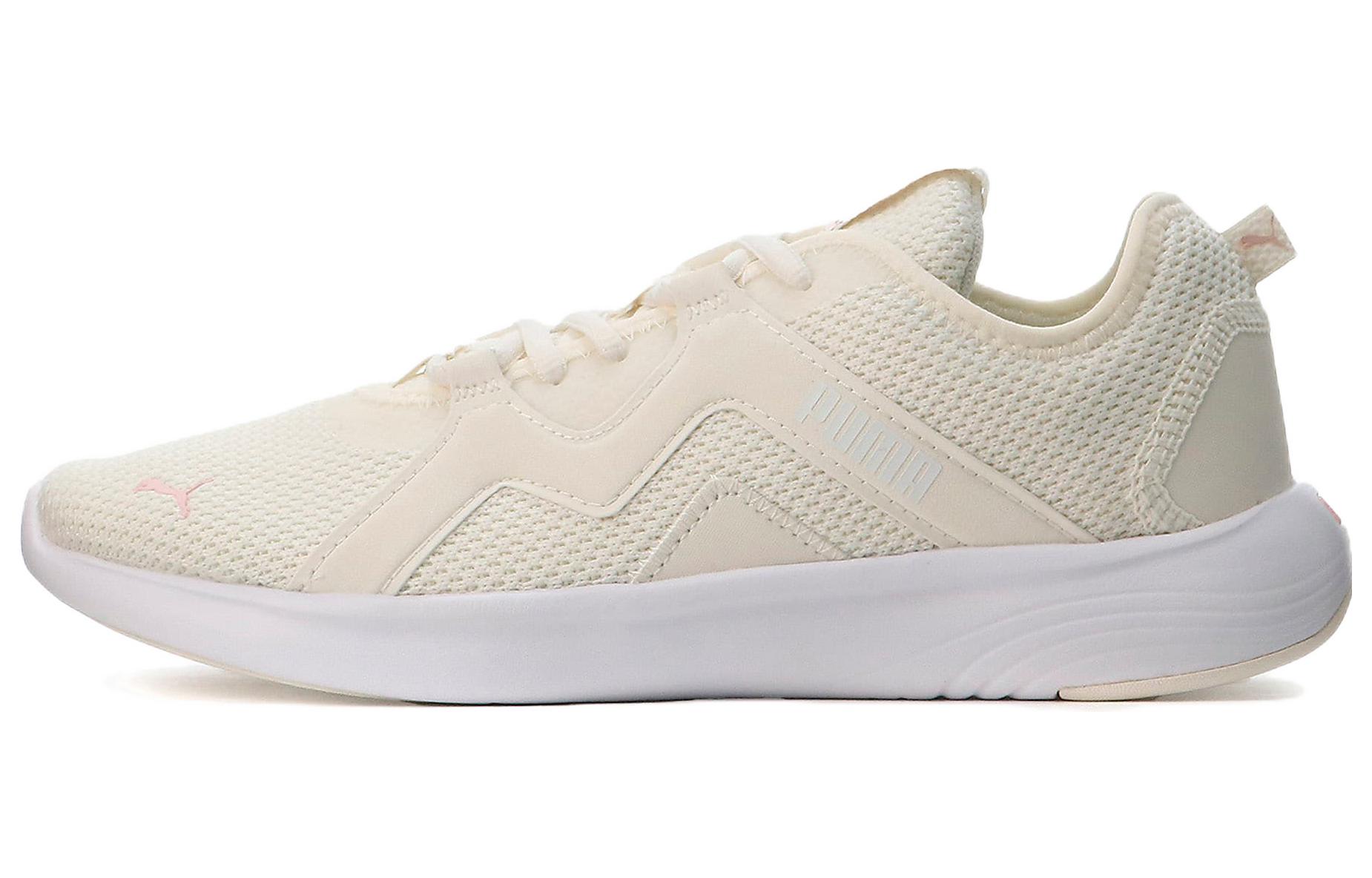 (Women) Puma Softride Vital Mesh 'White' 195690-04