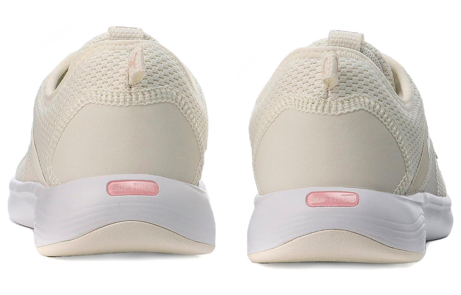 Shop (W) Puma Softride Vital Mesh ''Weiß'' 195690-04