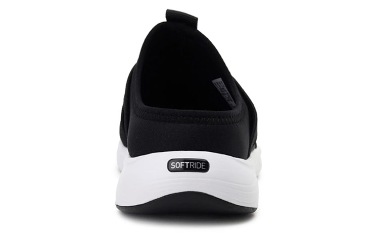 Shop (W) Puma SoftRide Vital Mule ''Noir Slip-On'' 194579-03