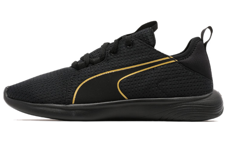 (Women) Puma Softride Vital Repel 'Black Team Gold'  194357-02