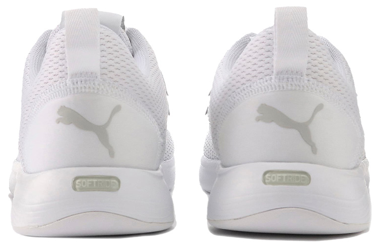 Shop (W) Puma Softride Vital Blanco 193704-03