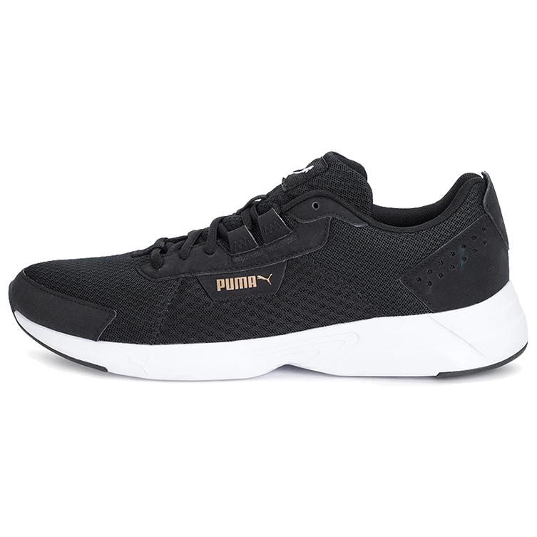 (Women) Puma Space Runner Alt SoftFoam 'Black White' 193905-01