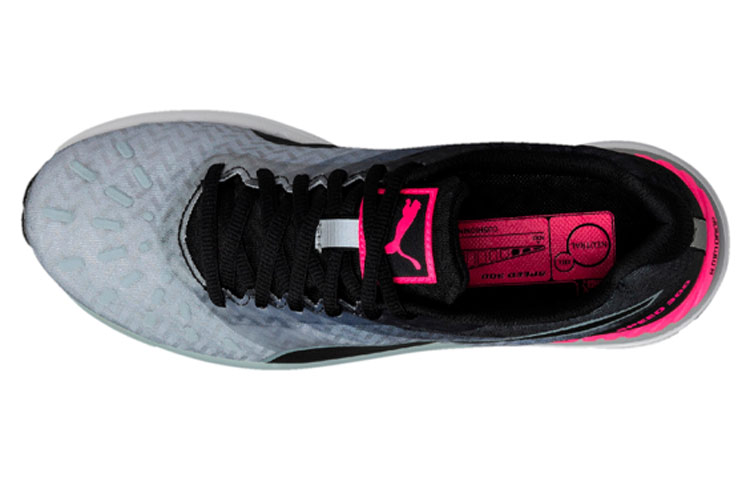 Shop (W) Puma Speed 300 Ignite 'Kelabu' 188115-08