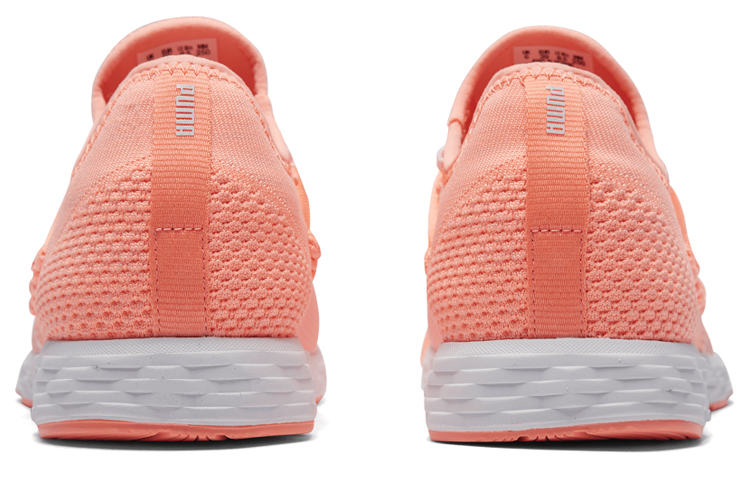 Shop (W) Puma Speed 300 Racer Rose 191063-04
