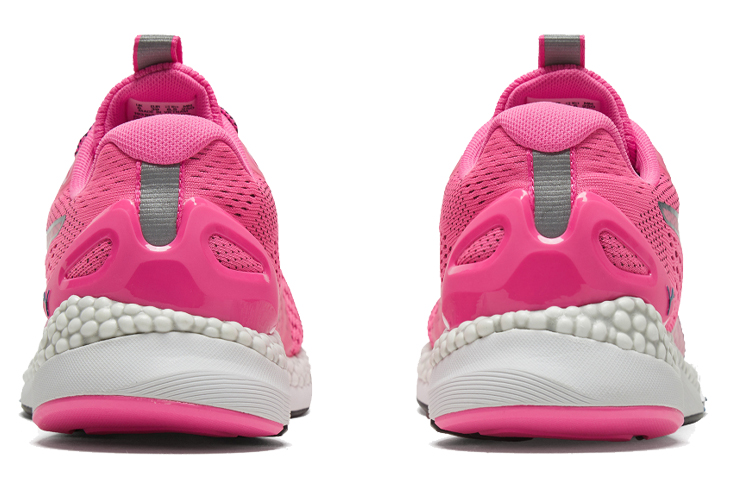 Shop (W) Puma Speed 600 2 ''Rose'' 193103-03