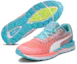 Shop (W) Puma Speed 600 Ignite 2 ''Orange Blau'' 189528-04